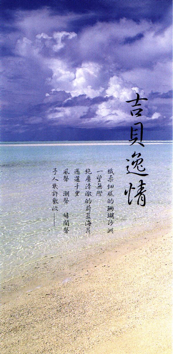 north1.JPG (151808 Ӧ줸)