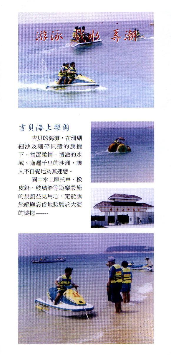 north2.JPG (159875 Ӧ줸)