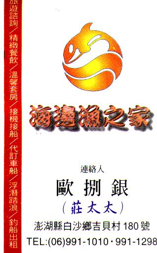 north2.JPG (159875 Ӧ줸)