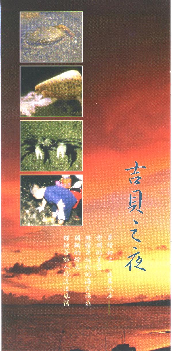 north1.JPG (151808 Ӧ줸)