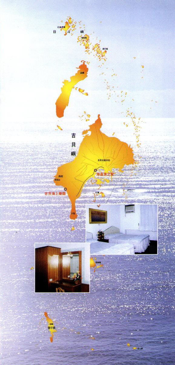 north2.JPG (159875 Ӧ줸)