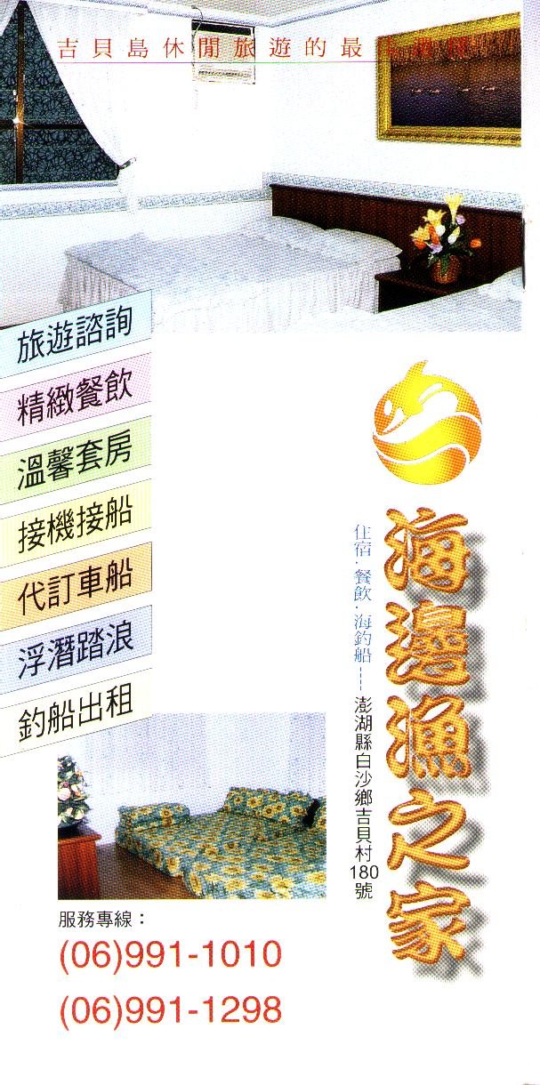 north1.JPG (151808 Ӧ줸)