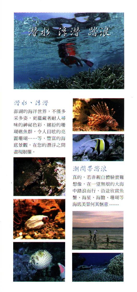 north2.JPG (159875 Ӧ줸)